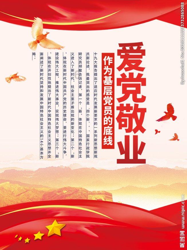 考试前应该怎样复习游戏画面